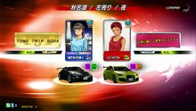 20260402 愛知 ＪＵＮＯＮ 福岡県遊道楽新合川店 湖左