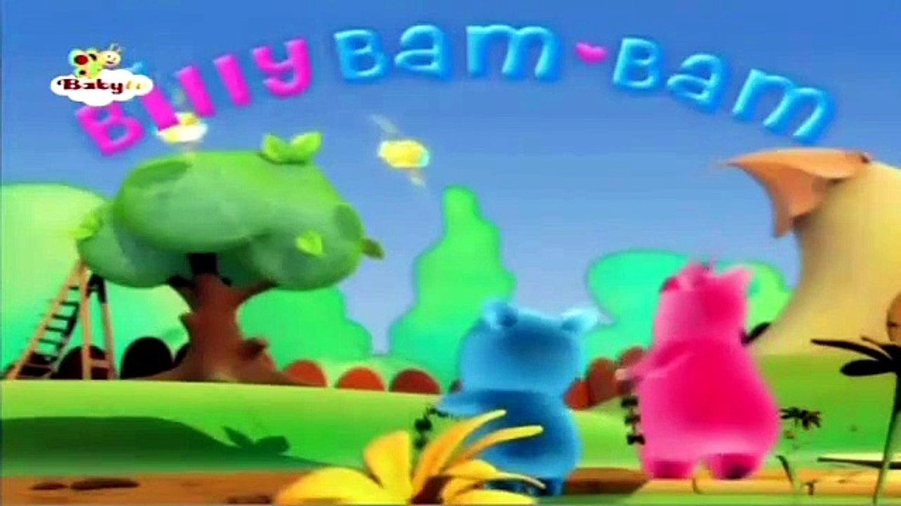 Billy y Bam Bam, El Regalo