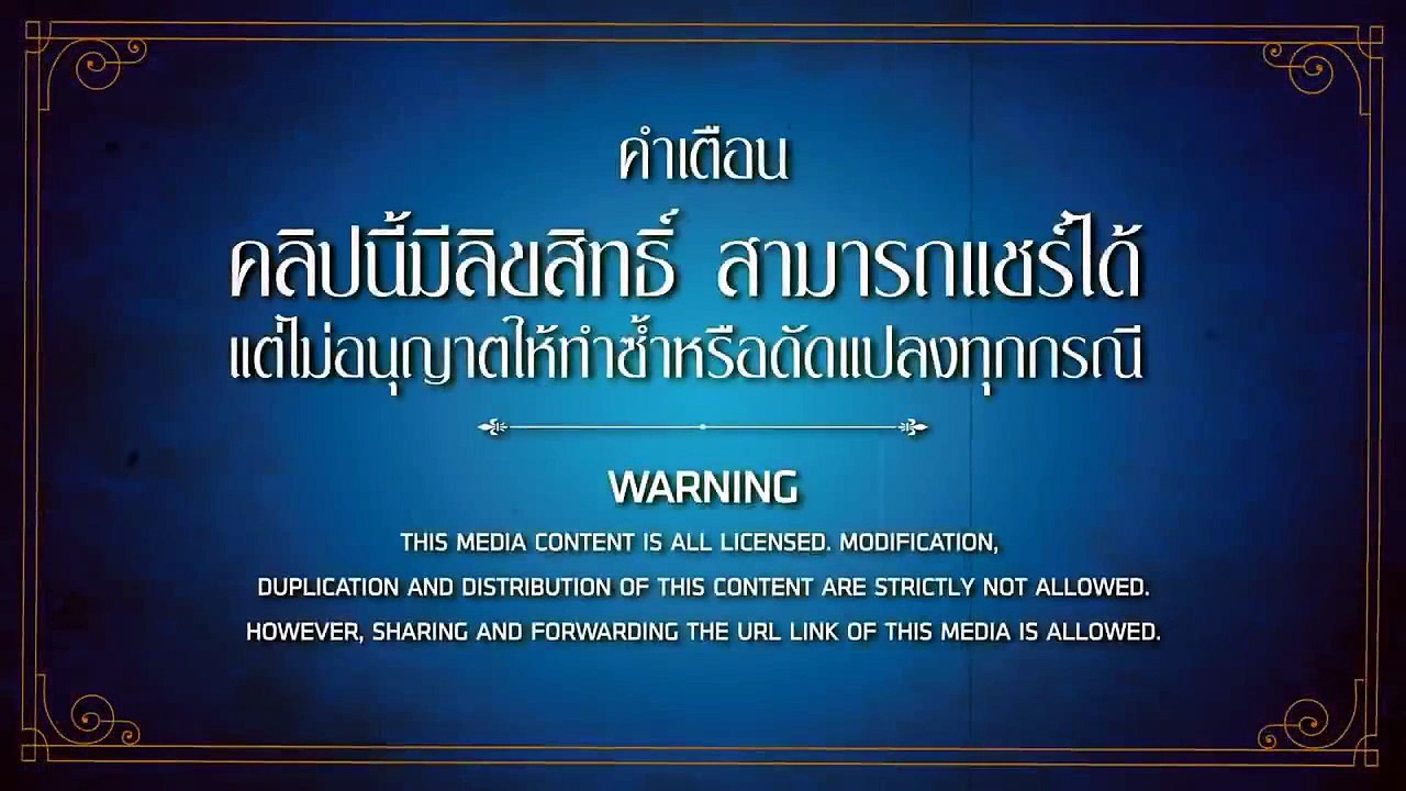 ดูหนัง The Presence (2018) ส่อง ส่ง ผี พากย์ไทย...