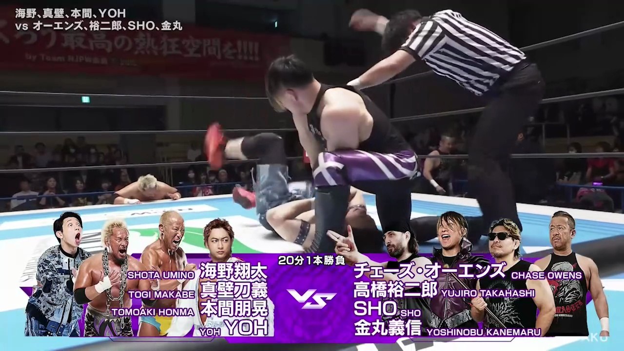 Shota Umino, Togi Makabe, Tomoaki Honma & YOH vs HOUSE OF TORTURE (Yujiro Takahashi, Chase Owens, SHO & Yoshinobu Kanemaru): NJPW Road To Wrestling Dontaku 2026 Day 2 (4/20/2026)