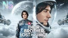 Their Brother Lost In Space