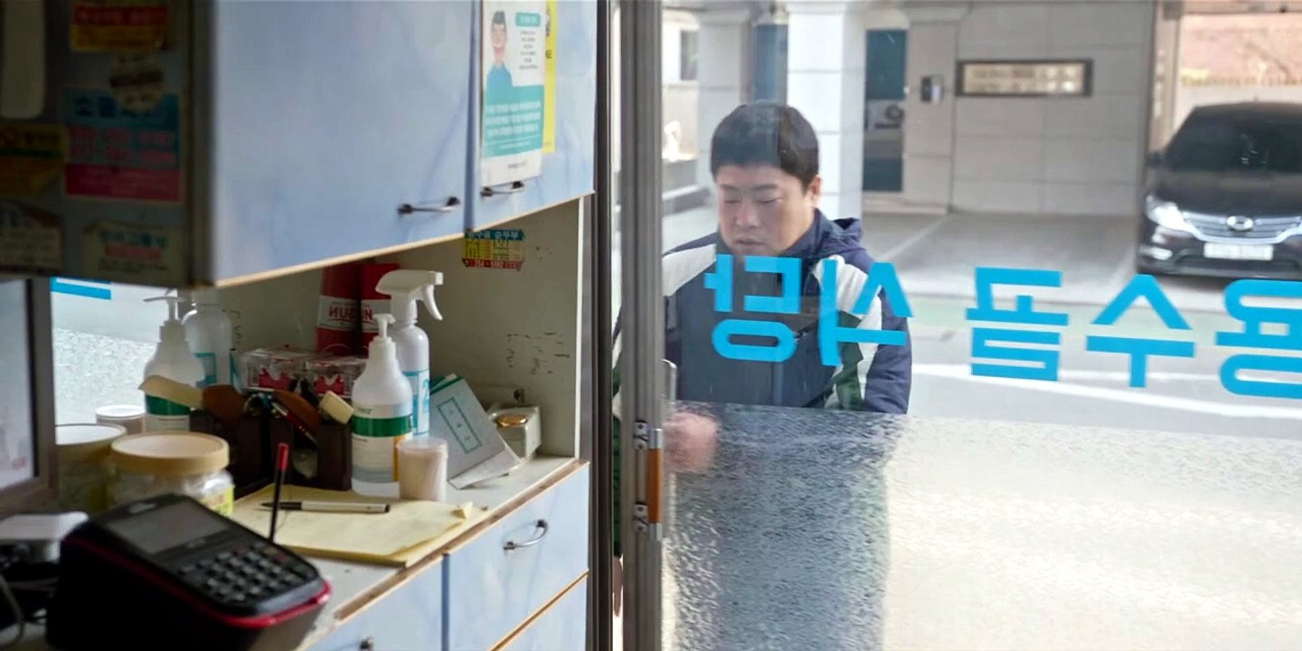 Nocturnal (2025) in Hindi Dubbed New Korean Movie [Full Movie] [Recommended]Full EP - Full