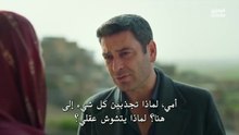 مسلسل المدينة البعيدة الحلقة 58 مترجمة