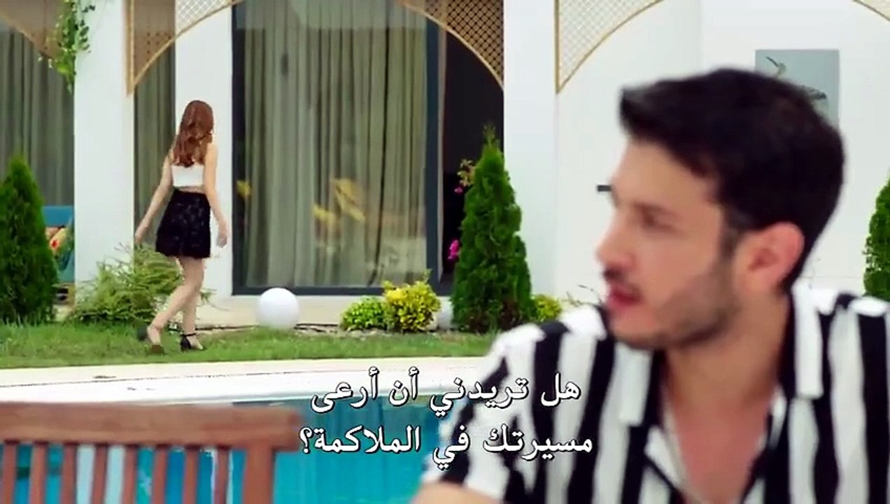 مسلسل الورود الحلقة 1 مترجم