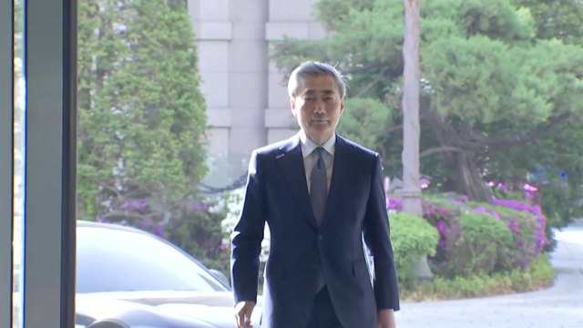 신현송 총재, 취임 후 첫 출근…이 시각 한국은행 / YTN