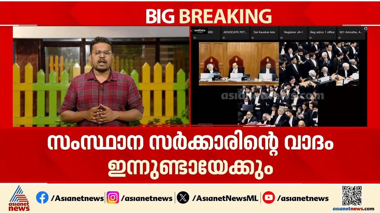 ശബരിമല യുവതീപ്രവേശനവുമായി ബന്ധപ്പെട്ട കേസ്; ആറാം ദിവസവും സുപ്രീംകോടതി വാദം കേൾക്കും