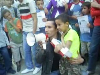 Reporters Sans Limites صحافيون بلا قيود