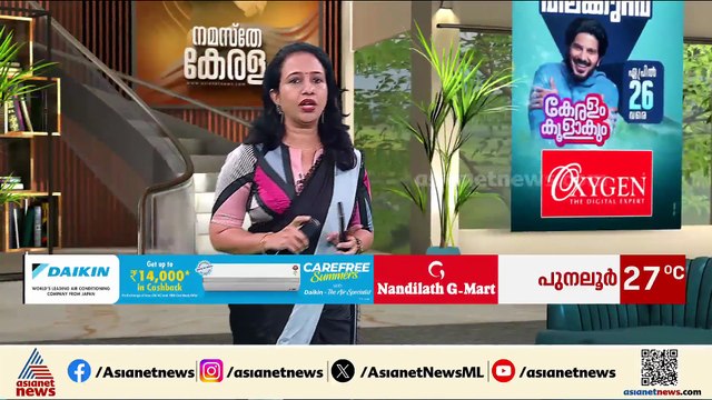 പ്രധാനമന്ത്രി ചട്ടലം​ഘനം നടത്തിയെന്ന പരാതി; മിണ്ടാട്ടമില്ലാതെ തെരഞ്ഞെടുപ്പ് കമ്മീഷൻ