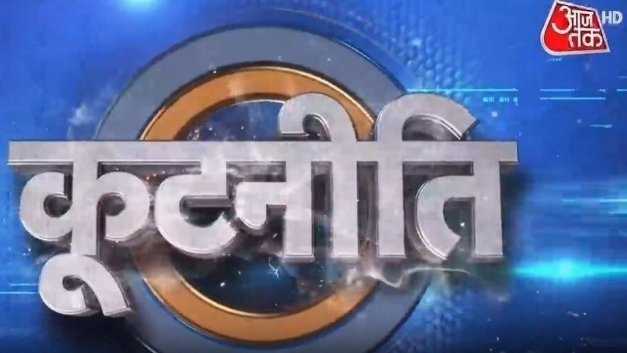 अमेरिका-ईरान के बीच दूसरे दौर की वार्ता जनरल मुनीर के लिए क्यों जरूरी? देखें कूटनीति