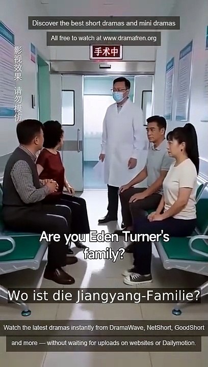 Seine Affäre ihre Verschwörung Meine Rache | Ganzer Film Deutsch