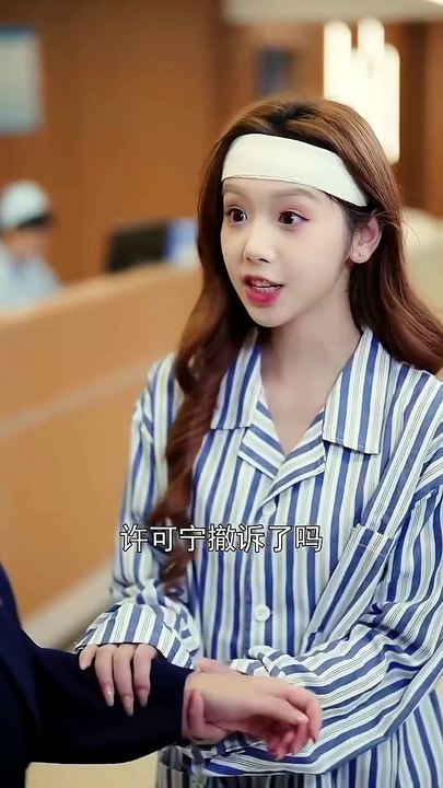 抖音新剧上线#石佳＆郑初晨 - 别惹她，她老公是老婆奴 (下)