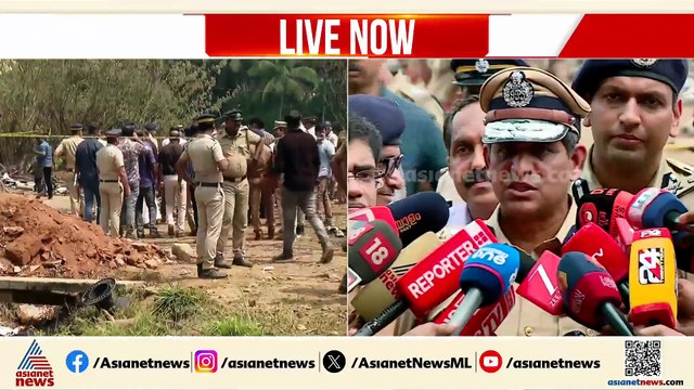 നിലവിൽ അപകട സാധ്യതയില്ലെന്ന് ഡിജിപി; നാളെയും സ്ഥലത്ത് പരിശോധന തുടരും