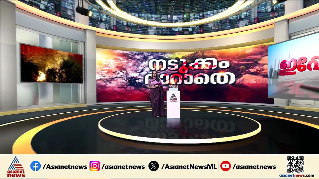 മുണ്ടത്തിക്കോട് വെടിക്കെട്ട് അപകടം; മണികണ്ഠന്റെ സംസ്കാര ചടങ്ങുകൾ പുരോ​ഗമിക്കുന്നു