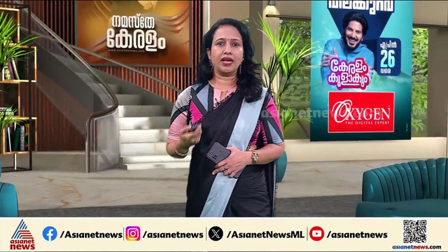 ഇന്ന് കാണുന്ന പഞ്ചവാദ്യം രൂപപ്പെട്ടതെങ്ങനെ? മാറ്റത്തിന് തൃശൂർ പൂരം വേദിയായ കഥ