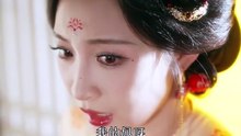 短剧 - 爆笑读心术，王爷吃瓜吃到吐 (下)