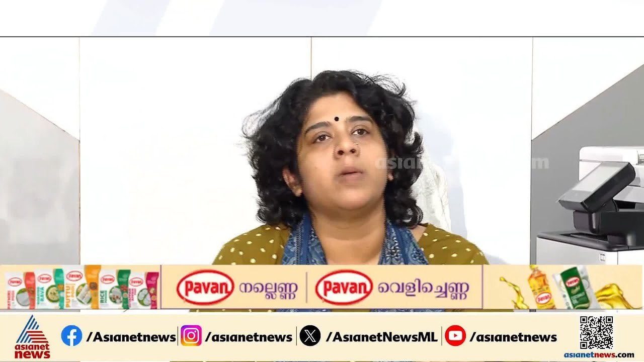 അസ്വഭാവികതയില്ല, പാലക്കാട് മെറ്റീരിയൽ സ്‌ട്രോങ് റൂമാണ് തുറക്കാൻ തീരുമാനിച്ചത്: ജില്ലാ കളക്ടർ