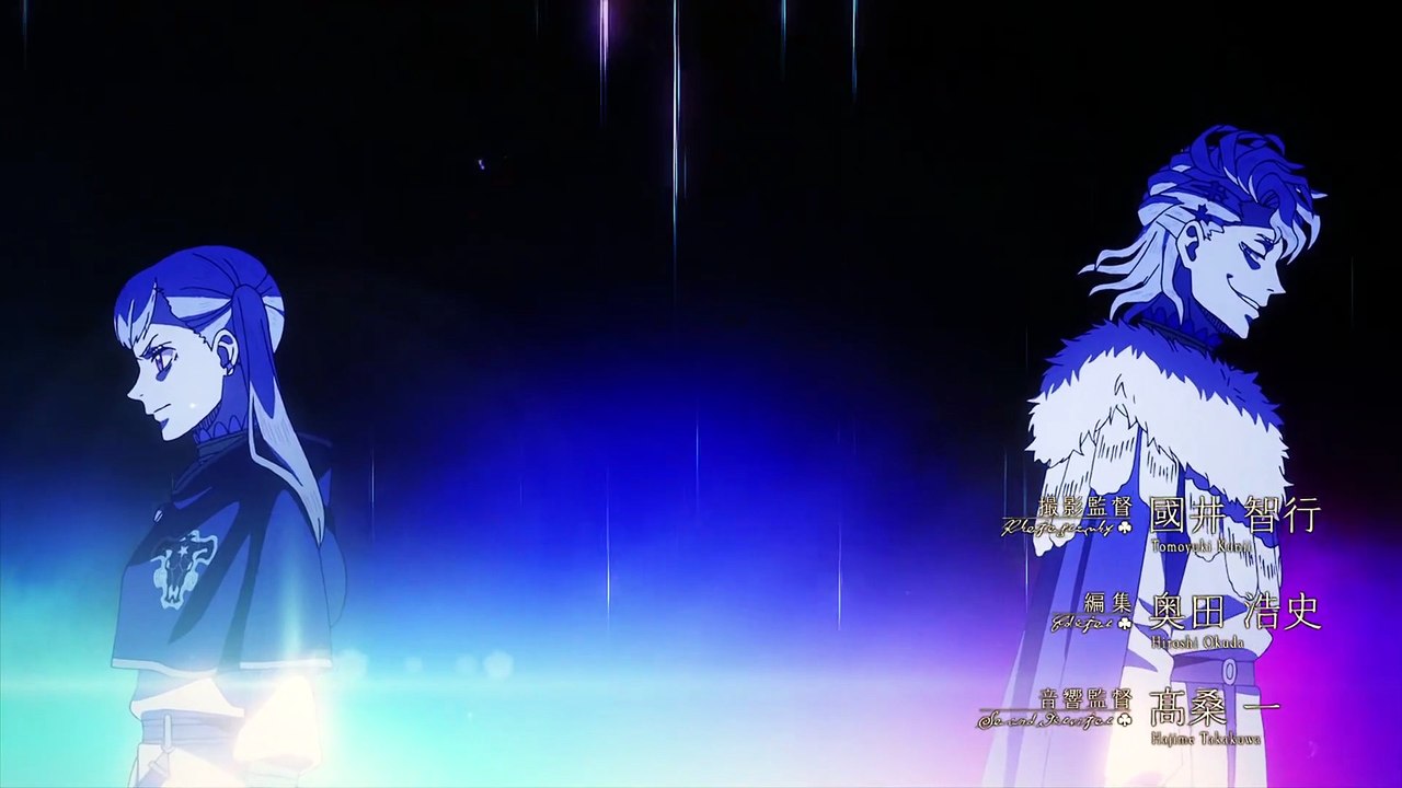 Black Clover Folge 71 | Black Clover | Anime Deutsch Untertitel