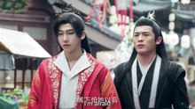 Different Princess Ep10 (English Subs) [Full Movie] [Recommended]Full EP - Full