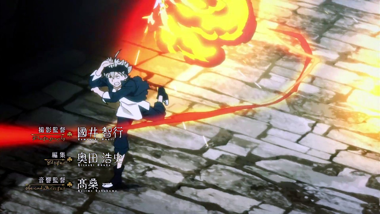 Black Clover Folge 8 | Black Clover | Anime Deutsch Untertitel