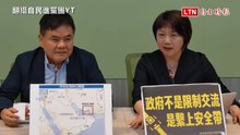 林宸佑涉收紅錢做節目 民進黨團：傷害新聞自由、台灣民主政治