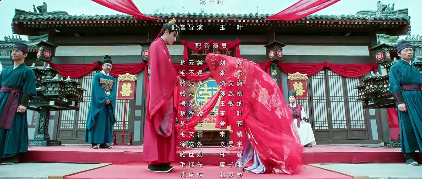 The Moment I Met You Episode 27 28