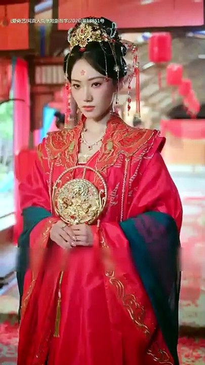 Eavesdropping on the Master's Thoughts - FULL MOVIES ENGLISH SUB