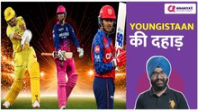 IPL में तीन युवा बल्लेबाज़ों ने मचाई सनसनी — Vaibhav Suryavanshi, Priyansh Arya और Ayush Mhatre।