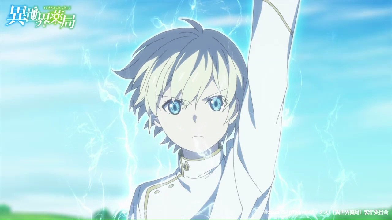 Recap Highlight Moment | Isekai Yakkyoku