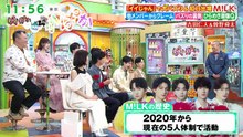 ぽかぽか  動画　2026年04月21日 ようつべ バラエティ