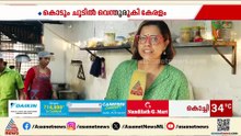 കൊടുംചൂടിൽ വെന്തുരുകി കേരളം; 12 ജില്ലകളിൽ മുന്നറിയിപ്പ്