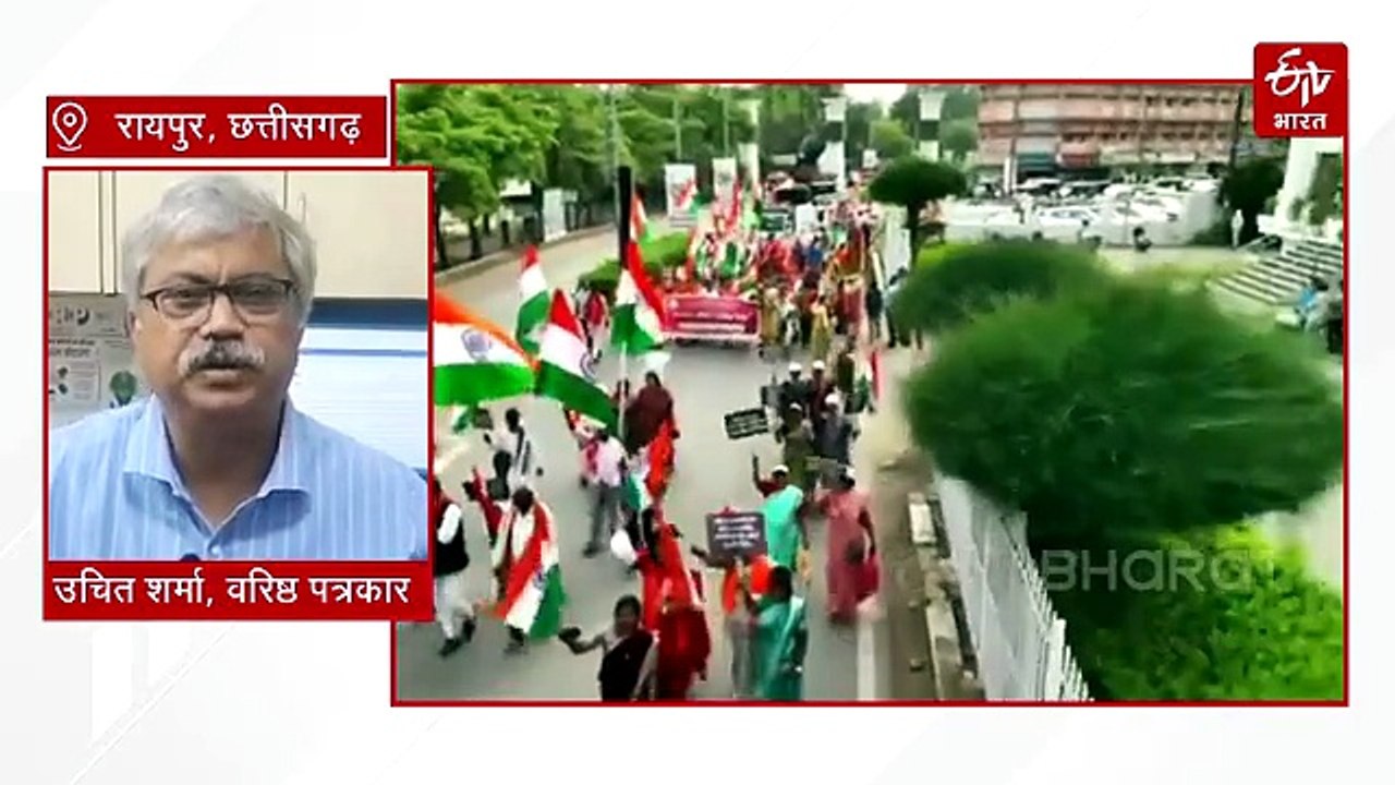 महिला बिल पर सियासी महाभारत: रायपुर की पदयात्रा से उठे सवाल, दावे बनाम हकीकत पर ईटीवी भारत की पड़ताल