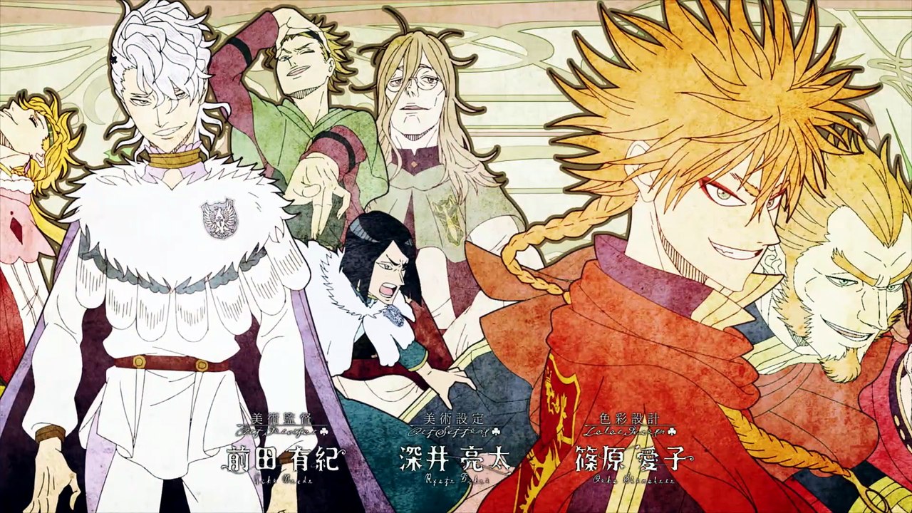 Black Clover Folge 93 | Black Clover | Anime Deutsch Untertitel