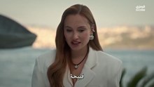 مسلسل القبيحة الحلقة 5 مترجمة