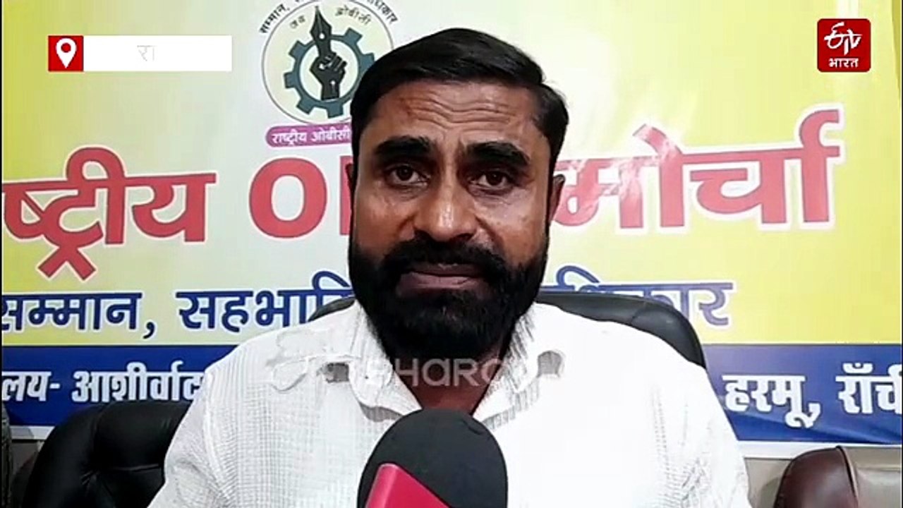 नारी शक्ति वंदन अधिनियम: महिलाओं को आरक्षण देने की कवायद या ओबीसी को साधने की राजनीति!