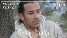 Ünlüler Çiftliği Kolaj #169