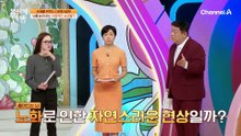 내가 '뇌'를 늙게 만들고 있다?! 치매를 부르는 치명적인 생활습관들의 정체는?