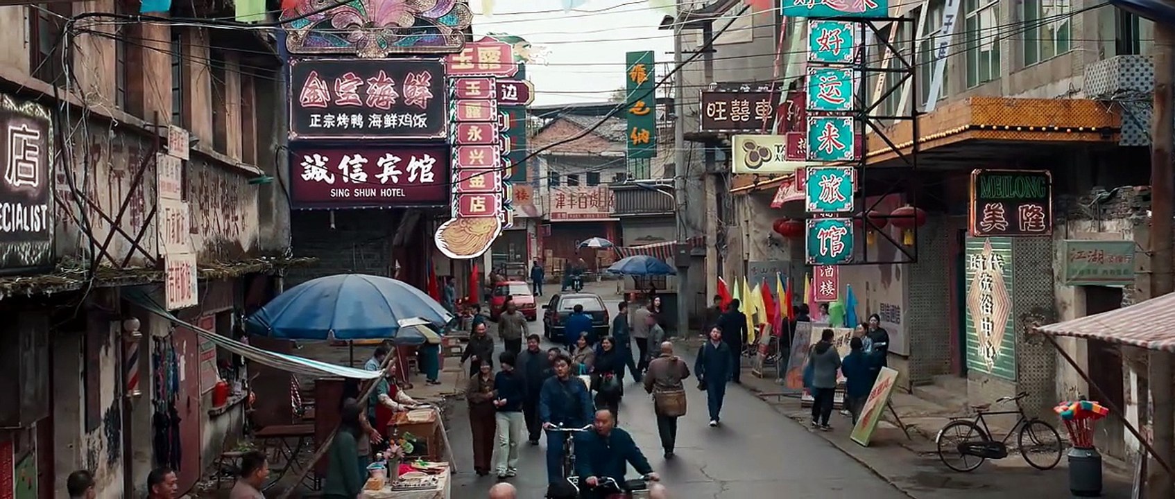 Eight Hundred (2026) Episode 7 #S