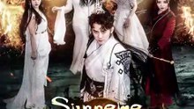 supreme emperor chinese drama