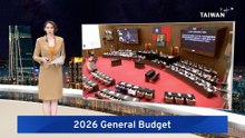 Taiwan's 2026 General Budget Moves Forward After Months of Stalemate
