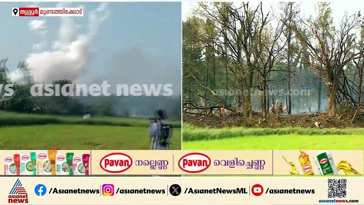 വെടിക്കെട്ട് നിർമ്മാണ കേന്ദ്രത്തിലെ സ്‌ഫോടനത്തിൽ മരണം എട്ടായി