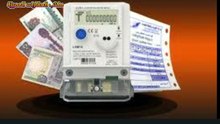 خطوات تحويل العداد الكودي الي عداد رسمي وقانوني - سعر الكهرباء الجديد في العداد الكودي