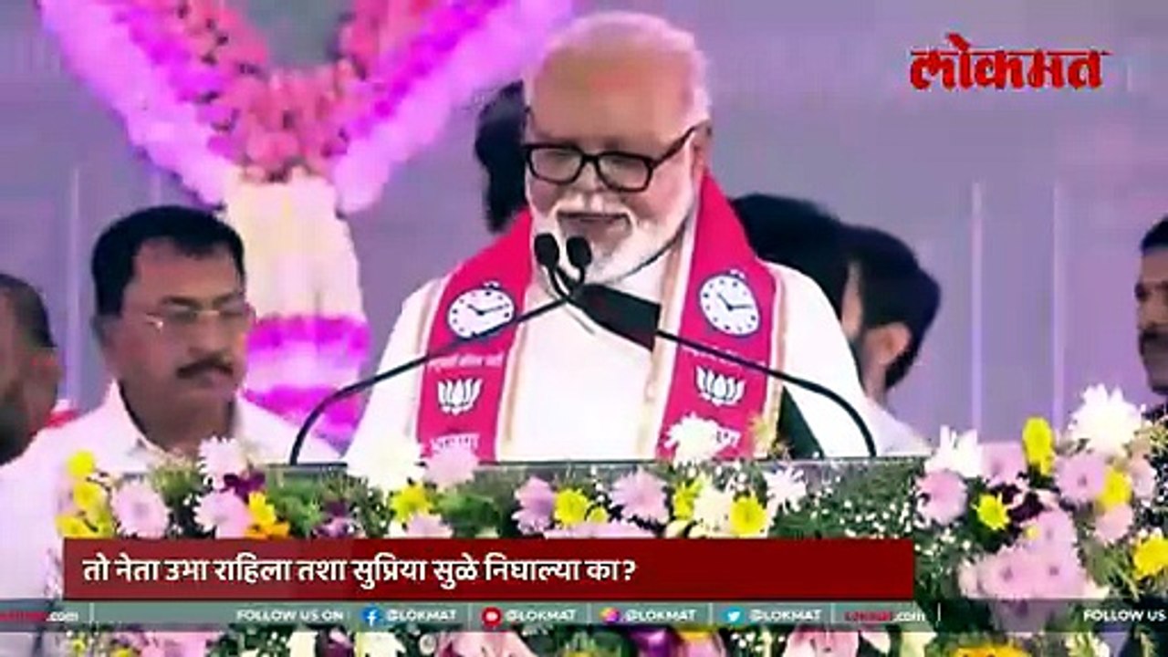 हात जोडले, मिठी मारली.. सुनेत्रा पवारांच्या प्रचार सभेत सुप्रिया सुळे आल्या तेव्हा काय घडलं कुणाला भेटल्या