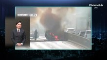 [김종석의 리포트]뒤집힌 차량서 불길·연기 ‘화르륵’