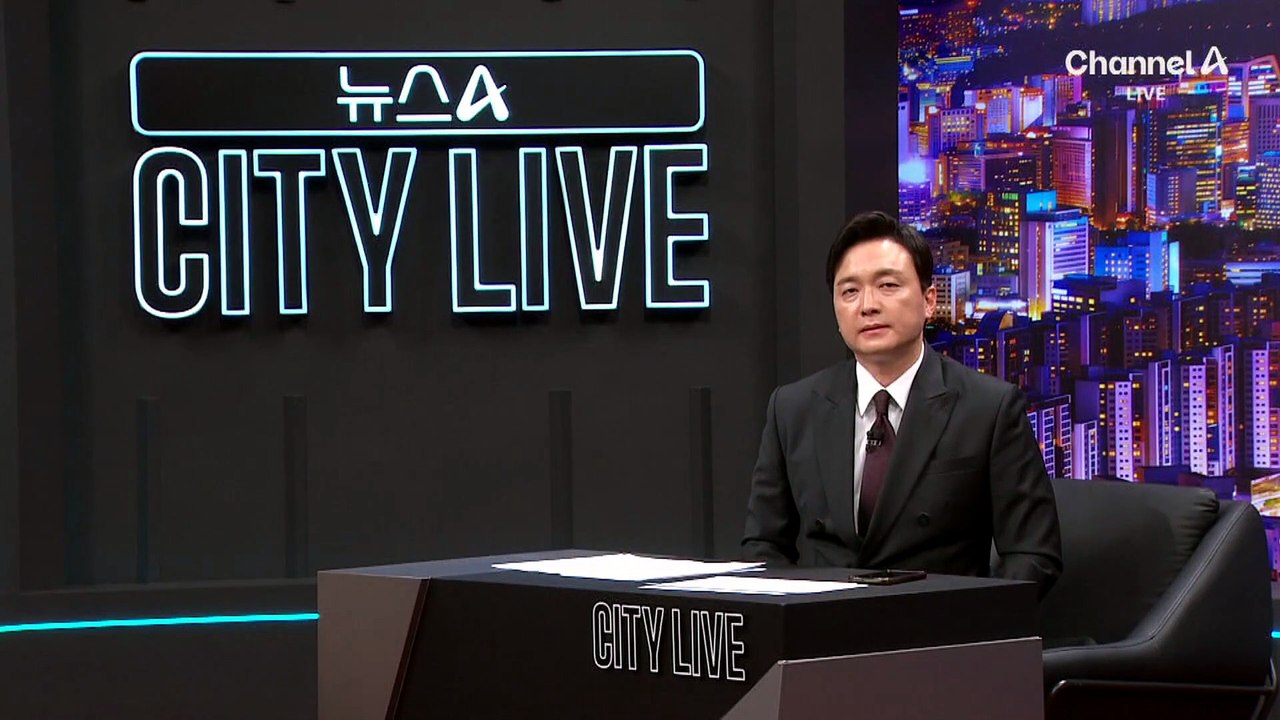 [김종석의 리포트]‘BTS의 아버지’ 방시혁 영장 신청
