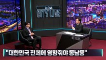 [인터뷰]한동훈 “하정우 나와라…이 대통령과 대리전 될 것”