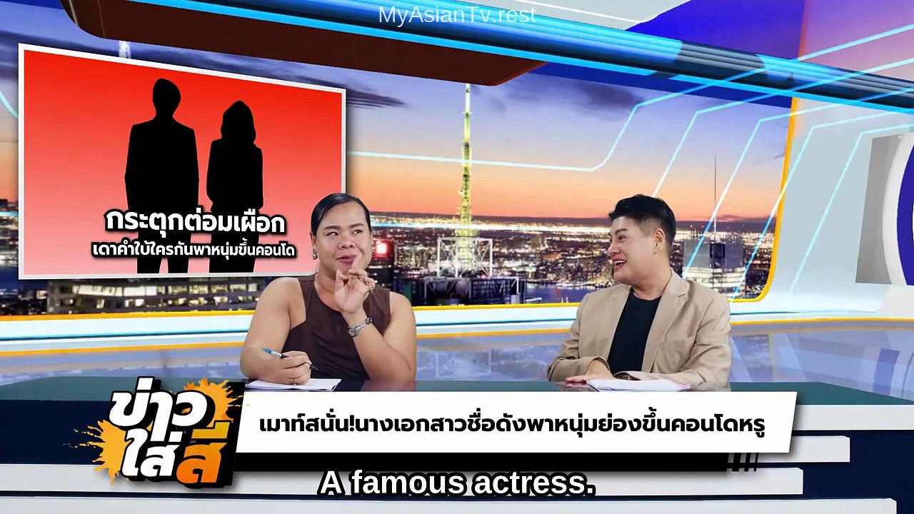 My Only Sunshine Uncut (2026) Ep 1 Eng Sub [Full Movie] [Long Version]Full EP - Full