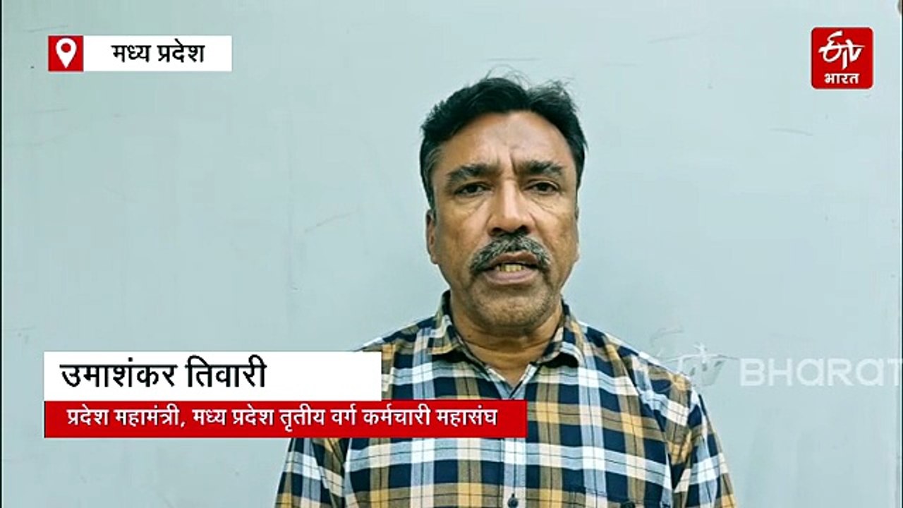 प्रीतम लोधी के खिलाफ कड़ी कार्रवाई की तैयारी में IPS एसोसिएशन, मोहन यादव से मुलाकात की तैयारी