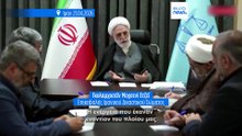 Αμπάς Αραγκτσί: «Πράξη πολέμου ο αποκλεισμός των λιμανιών» λέει ο ΥΠΕΞ του Ιράν
