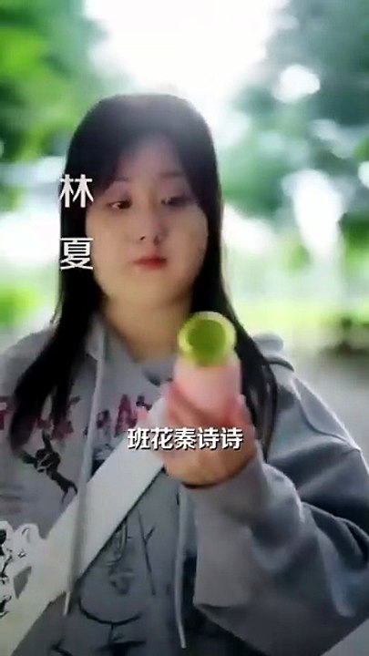 the class flower's breakfast milk__class beauty's breakfast milk tricked to be ugly [Full Movie] [Free Online HD]Full EP - Full