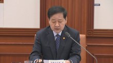 정부, 예산편성 여건 점검..."고유가 충격 내년까지 이어질 수도" / YTN